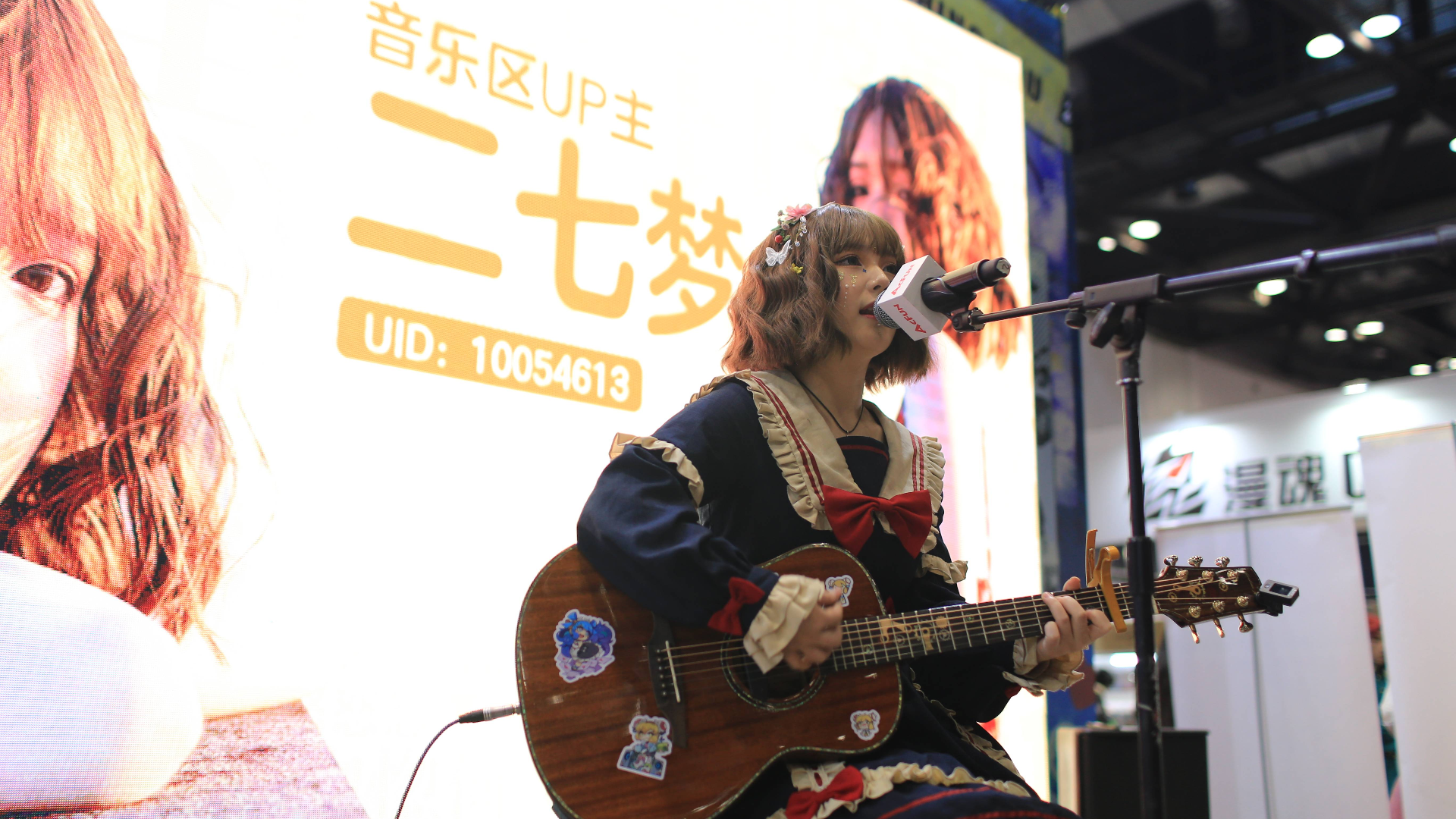 【2020IDO】二七梦的好听现场